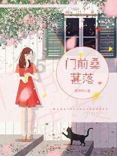 辽阳县政府召开2024年第一次全体（扩大）会议