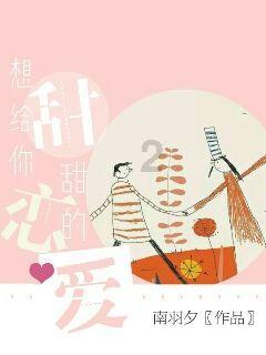 吴国清离任前海开源瑞和债券