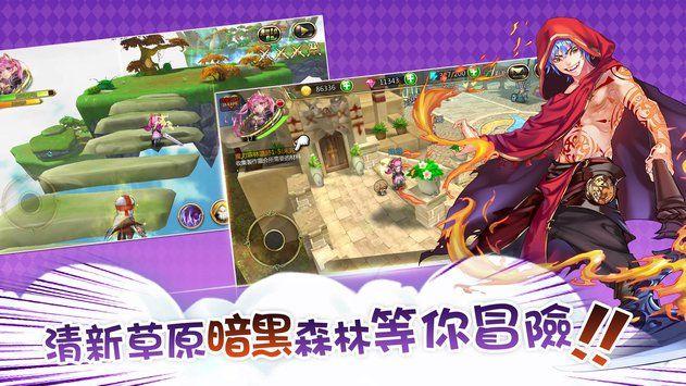 绝地求生坦克版
