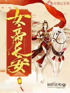 令人不快的意外