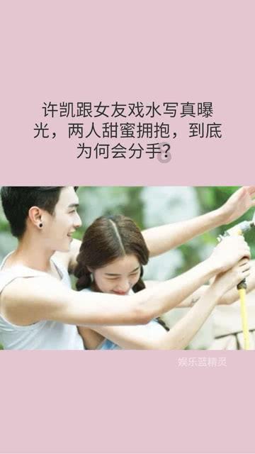 心灵杀手