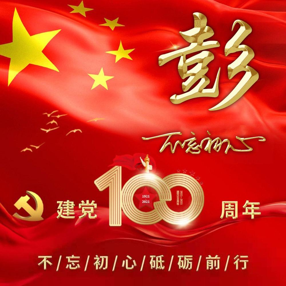 老旧废弃楼房逃脱3