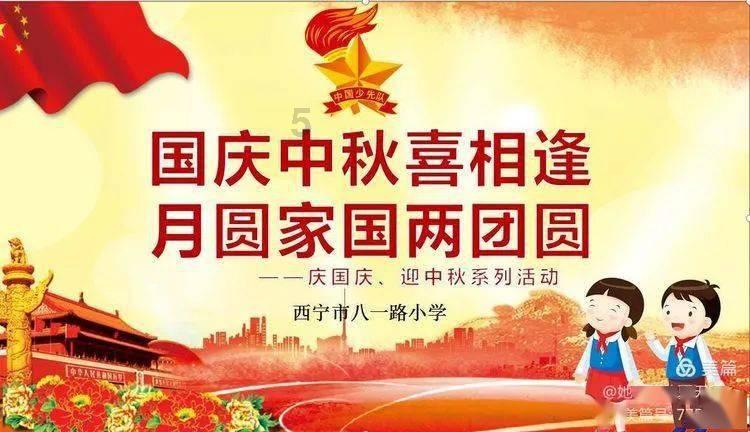 现在学党 史，有合适的地方吗？游戏画面