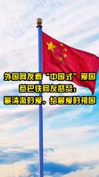 2023中国智能网联汽车算法挑战赛(CIAC)圆满结束