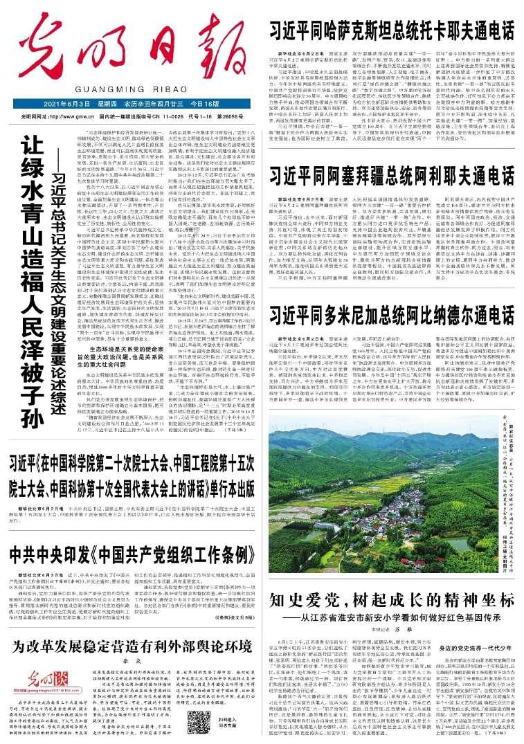 迷失在黑洞里