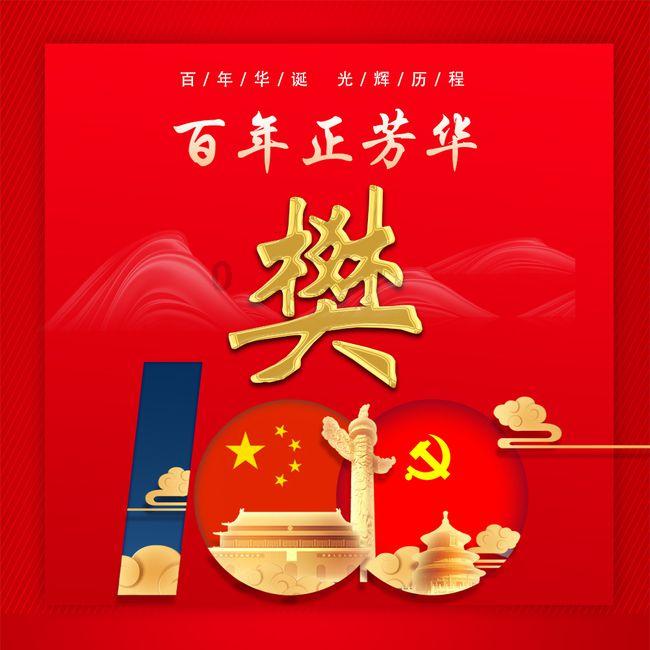 花千骨里 看姐姐这七杀殿不比那绝情殿好吗?下一句是什么游戏画面
