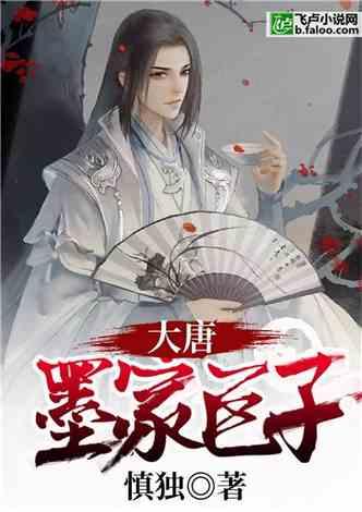 椰子鸡,椰味芬芳、汤清爽口