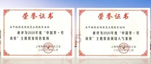 逗小猴开心系列184