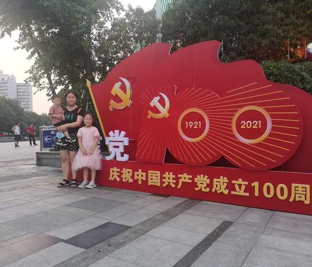 逃离制药厂