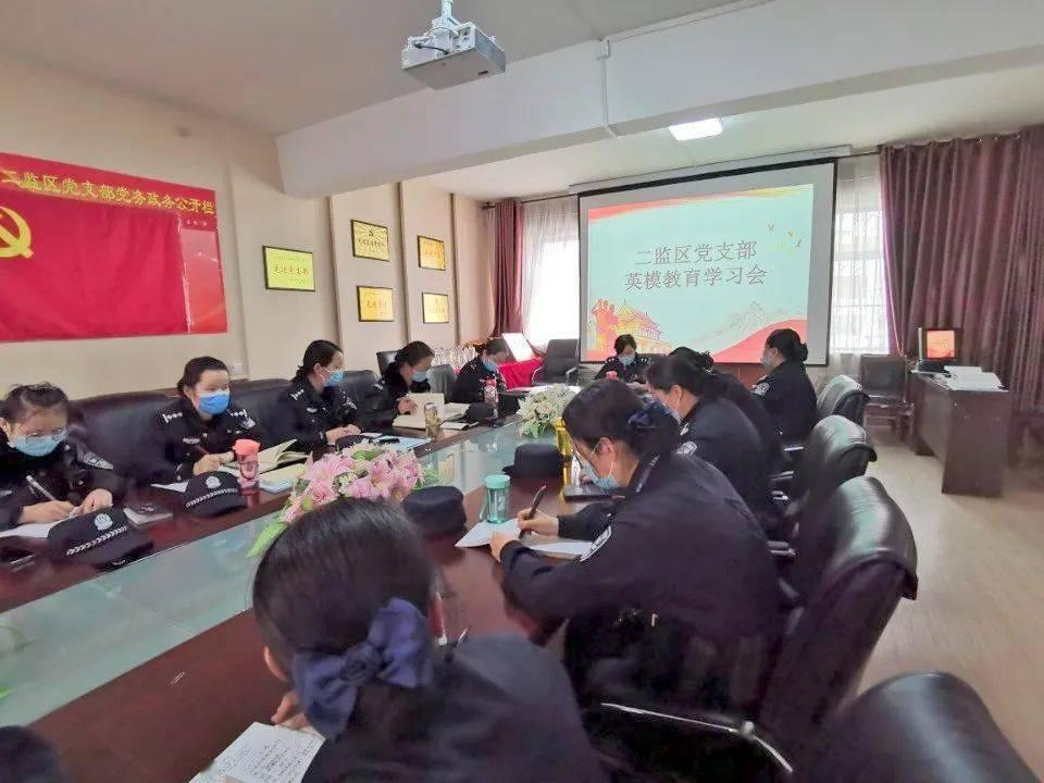 数学测试题2